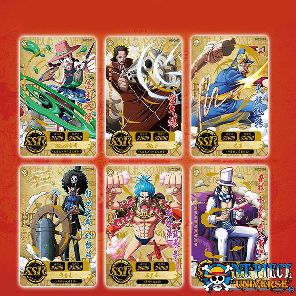 One Piece Card List Rare Cards Booster Box