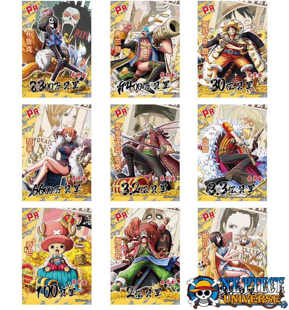 ONE PIECE CARD GAME DEALS