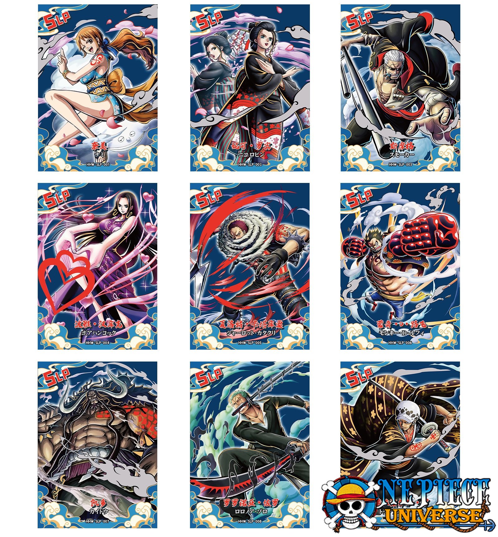 CARD LIST｜ONE PIECE CARD GAME - Official Web Site