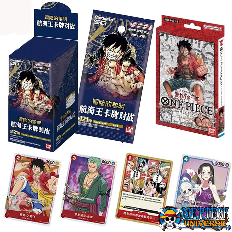 18pcs ONE PIECE Gold Cards Monkey D Luffy Sanji Nico Robin Nami