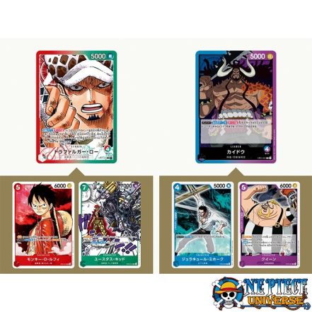 One Piece Romance Dawn Card List Tcg Cards For Sale - One Piece ...