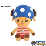 Kawaii Chopper Plushies Stuffed