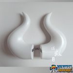 Only Horns