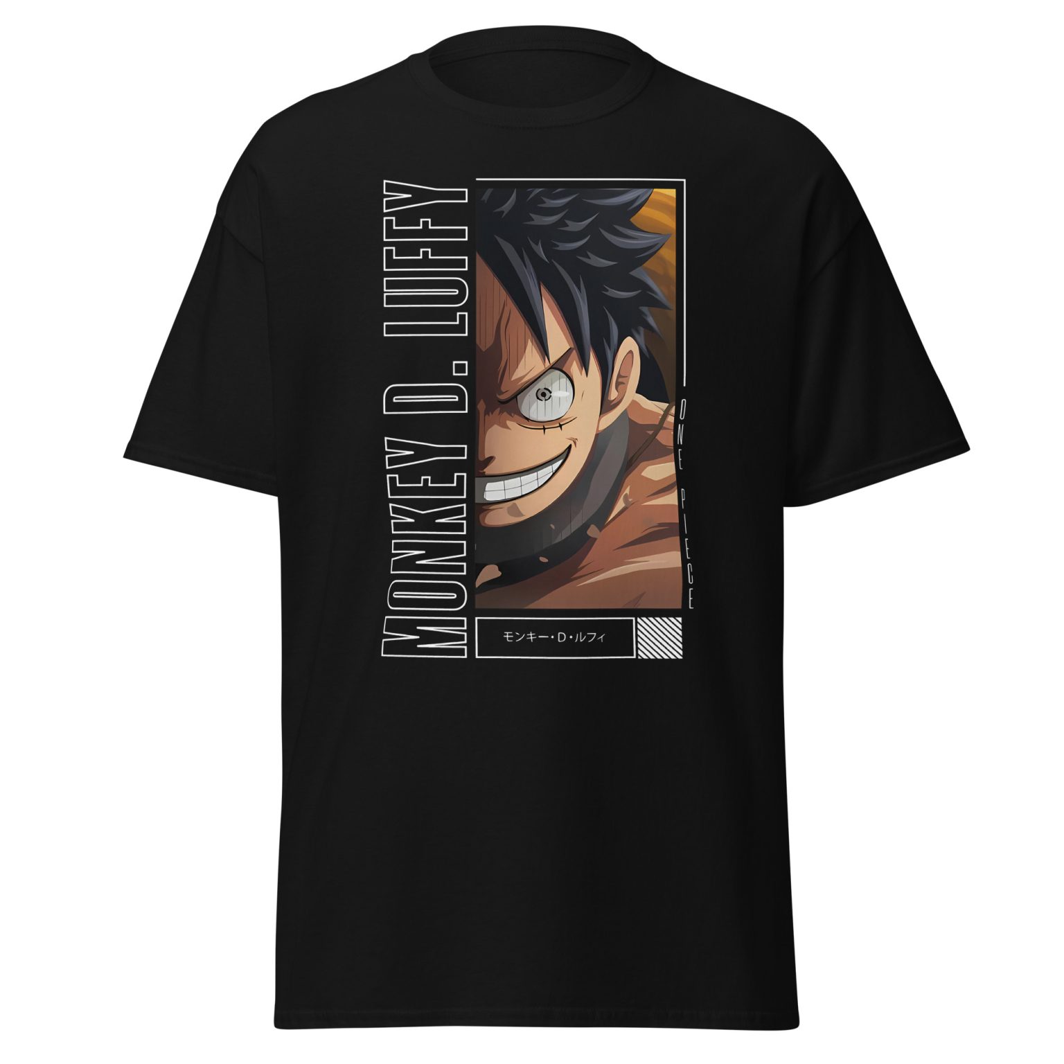 NAME IT Boys T-Shirt Mit One Piece Motiv - Baumwolle Kurzarm Top