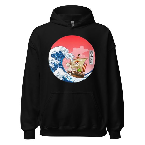 Ukiyo-e One Piece Going Merry Hoodie