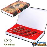 Zoro Sword Keychains Set